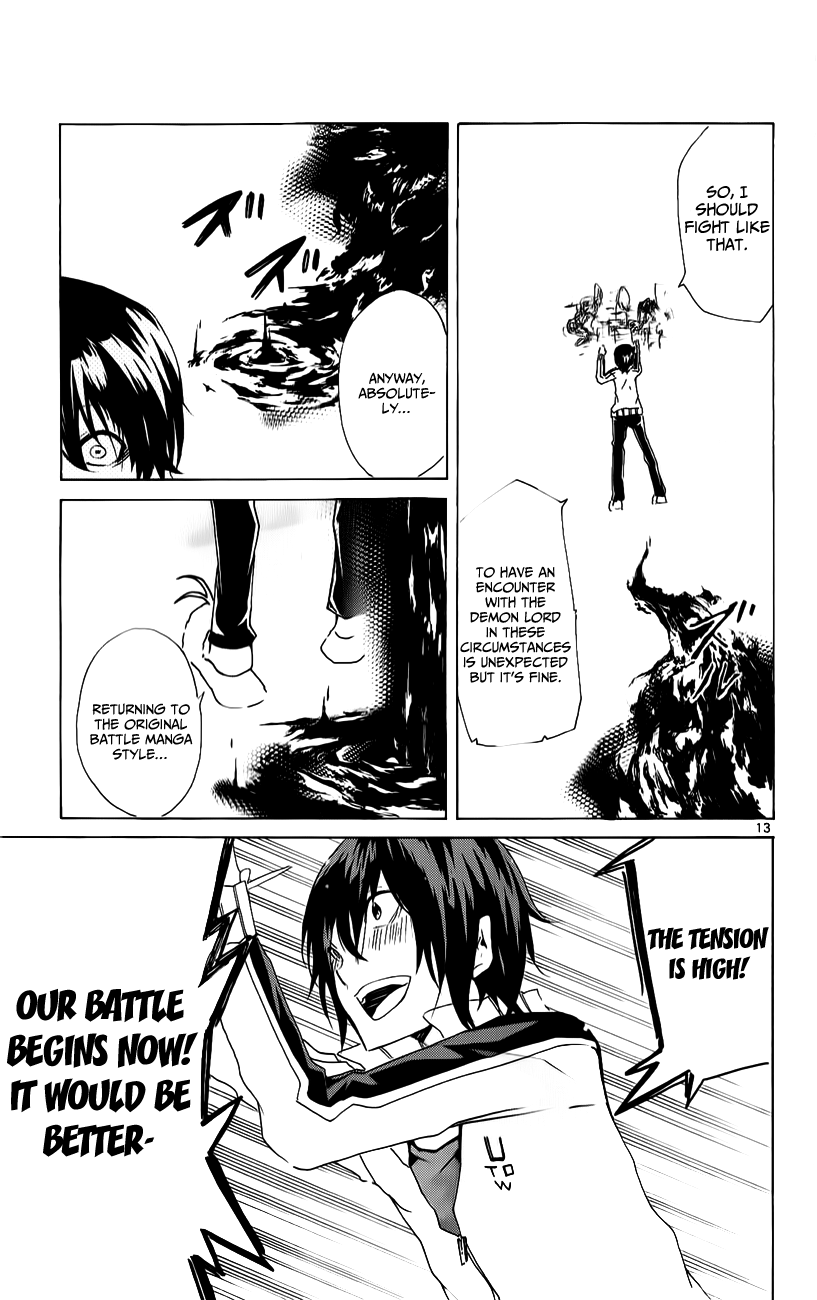 Lasboss x Hero Chapter 18 page 13 - Chapter 18: White World...