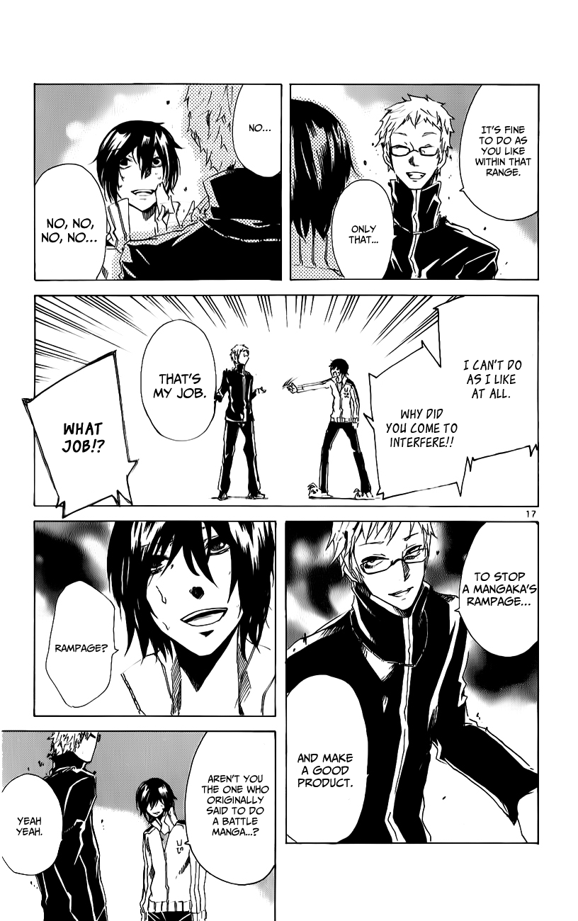 Lasboss x Hero Chapter 18 page 17 - Chapter 18: White World...