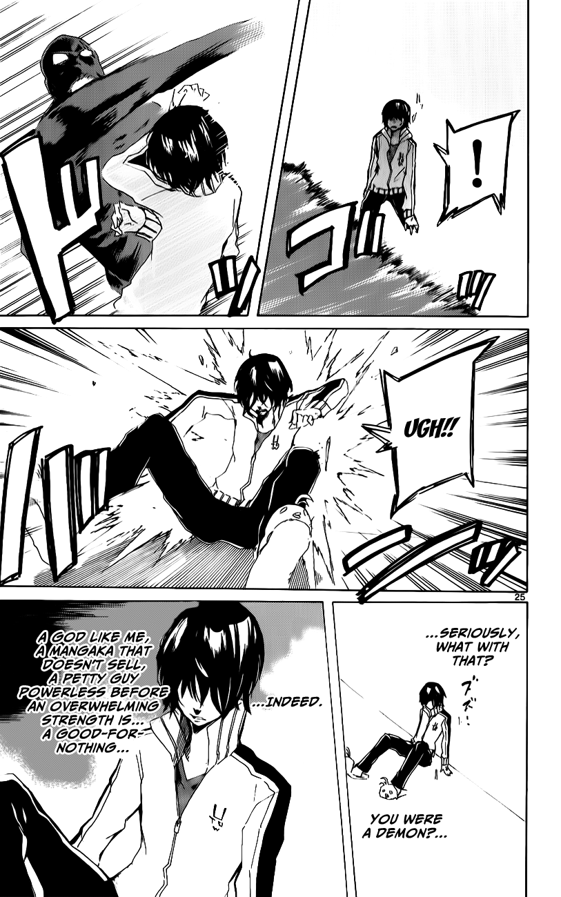 Lasboss x Hero Chapter 18 page 23 - Chapter 18: White World...