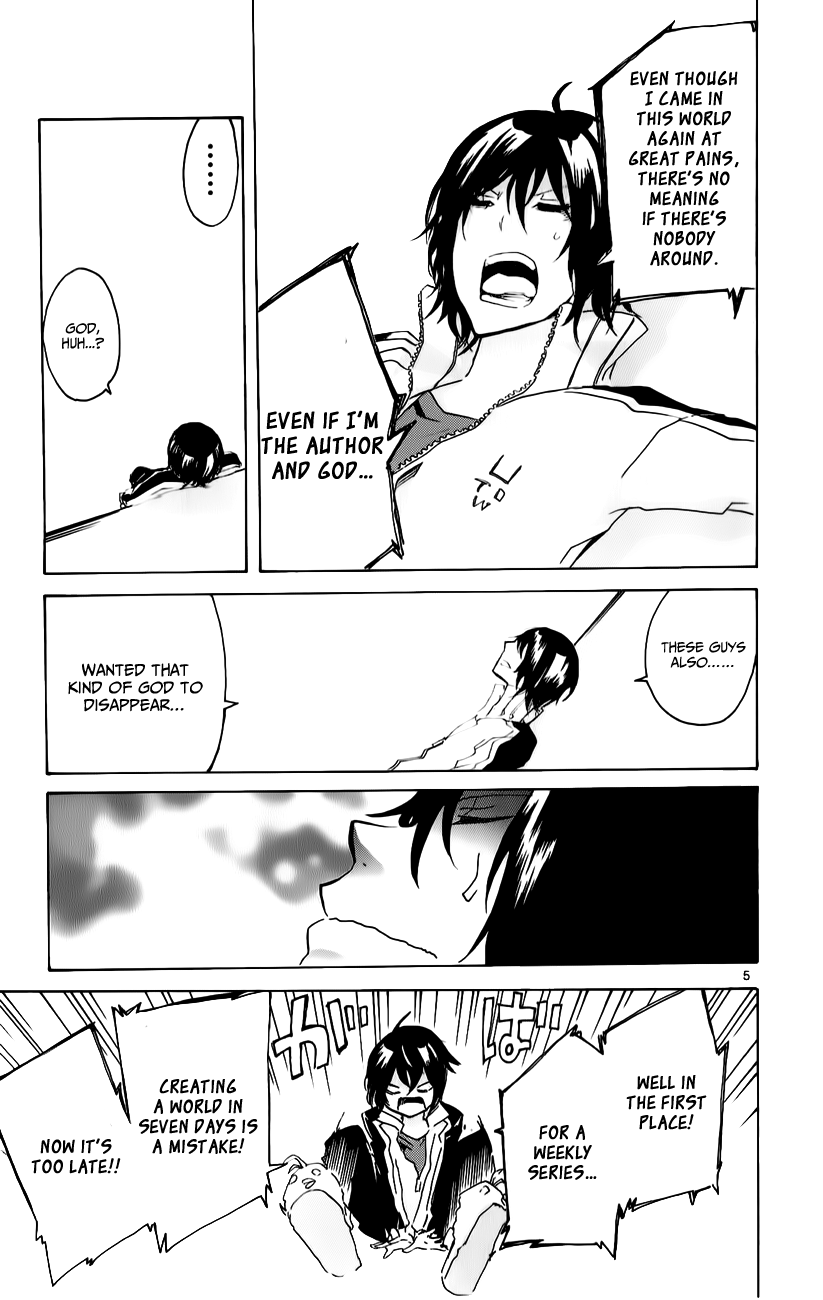 Lasboss x Hero Chapter 18 page 5 - Chapter 18: White World...