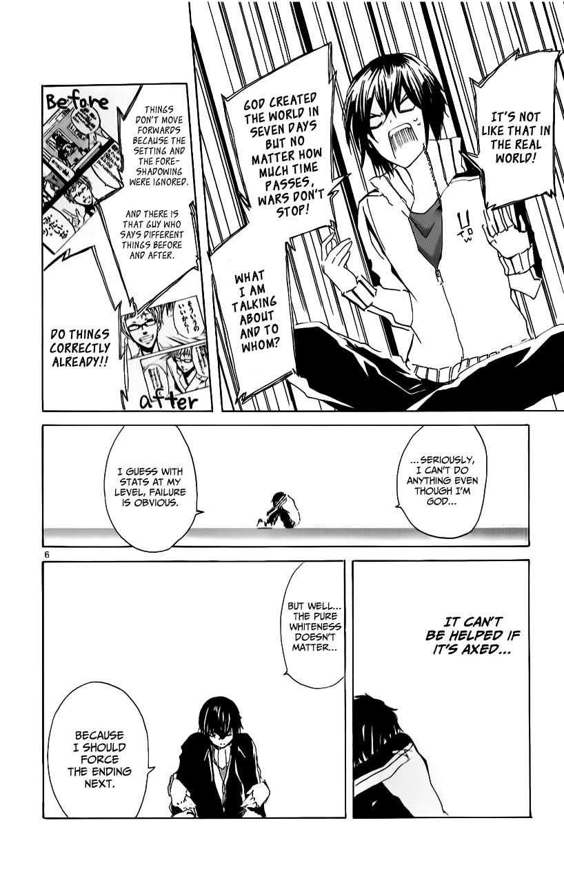 Lasboss x Hero Chapter 18 page 6 - Chapter 18: White World...
