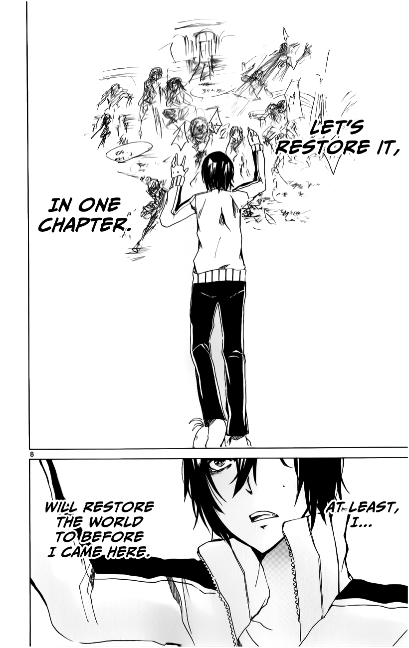 Lasboss x Hero Chapter 18 page 8 - Chapter 18: White World...