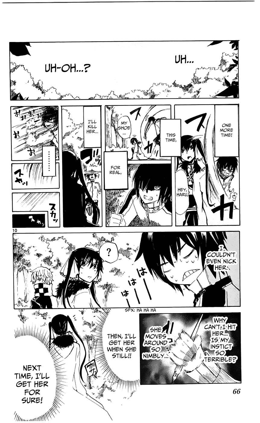 Lasboss x Hero Chapter 2 page 10 - Chapter 2: I will kill you.