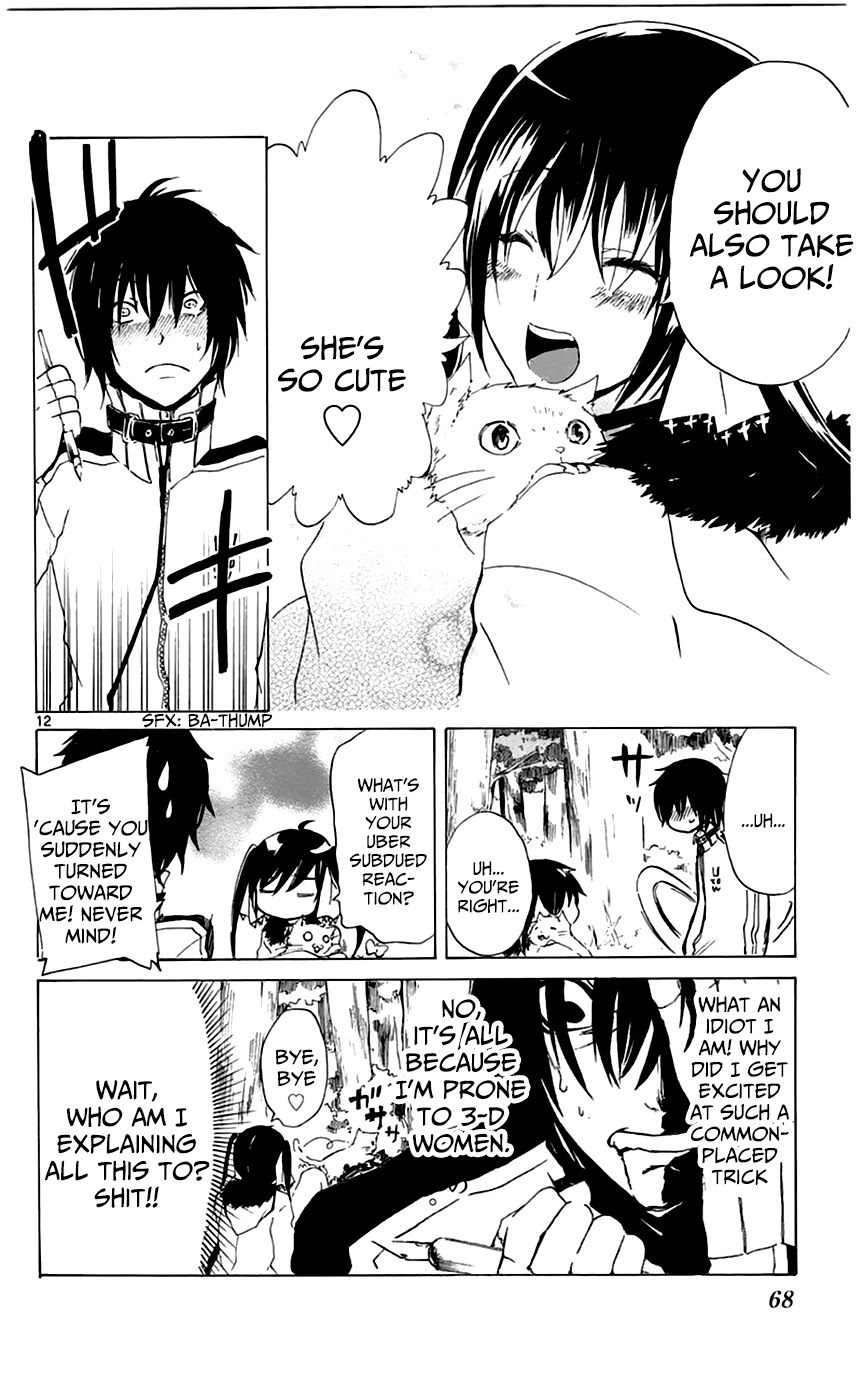 Lasboss x Hero Chapter 2 page 12 - Chapter 2: I will kill you.
