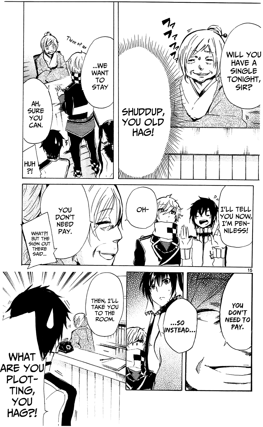 Lasboss x Hero Chapter 2 page 15 - Chapter 2: I will kill you.