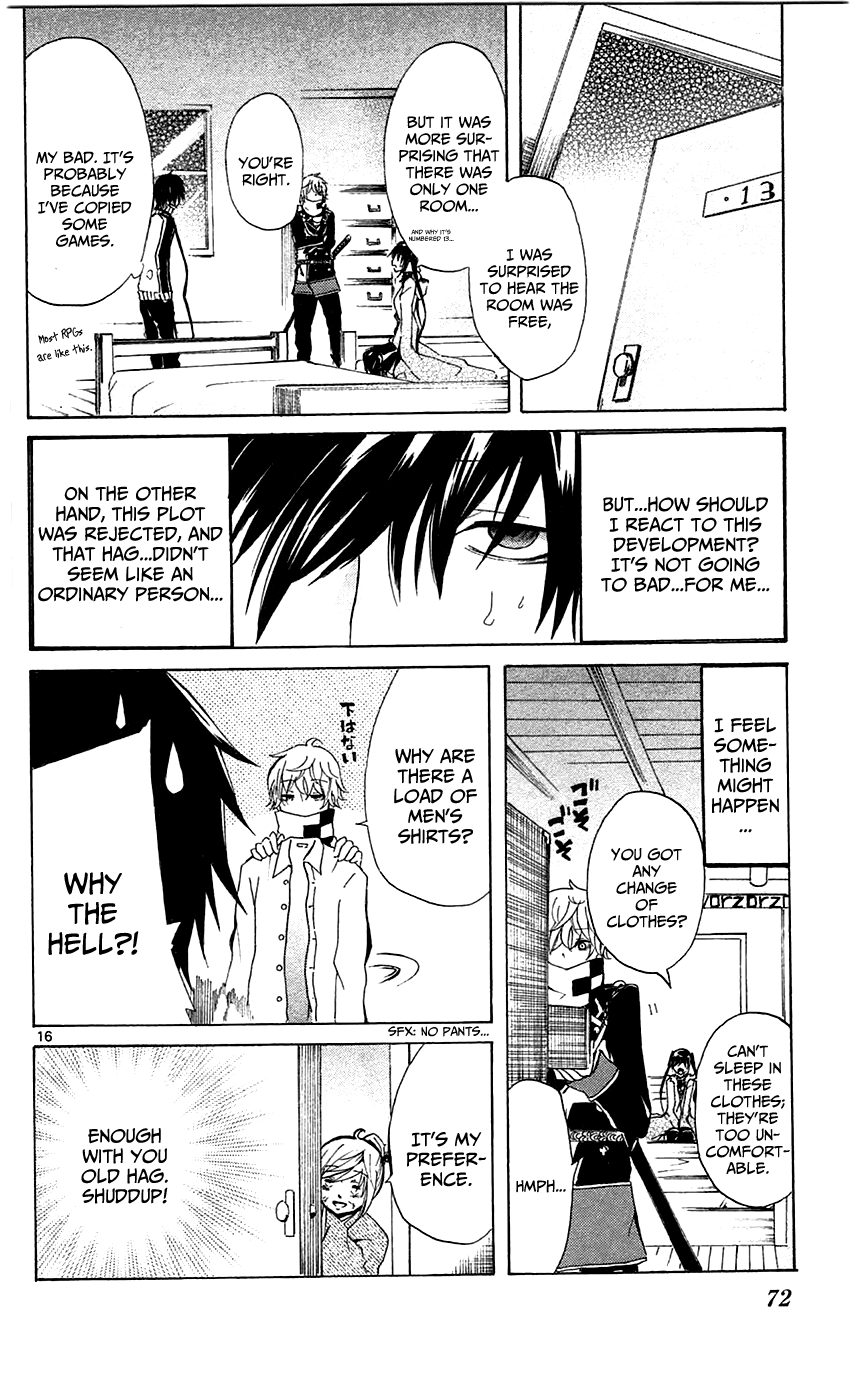 Lasboss x Hero Chapter 2 page 16 - Chapter 2: I will kill you.