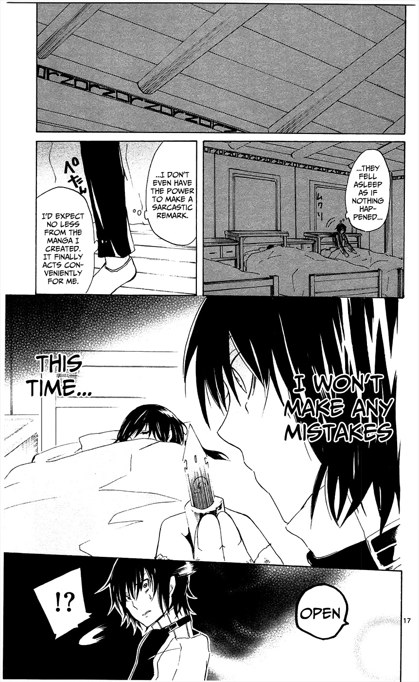 Lasboss x Hero Chapter 2 page 17 - Chapter 2: I will kill you.