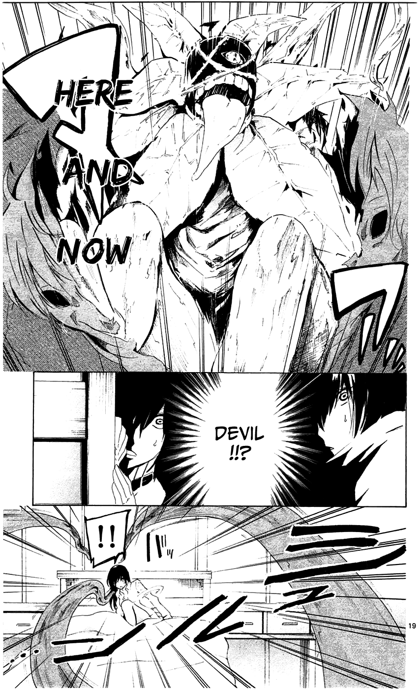Lasboss x Hero Chapter 2 page 19 - Chapter 2: I will kill you.