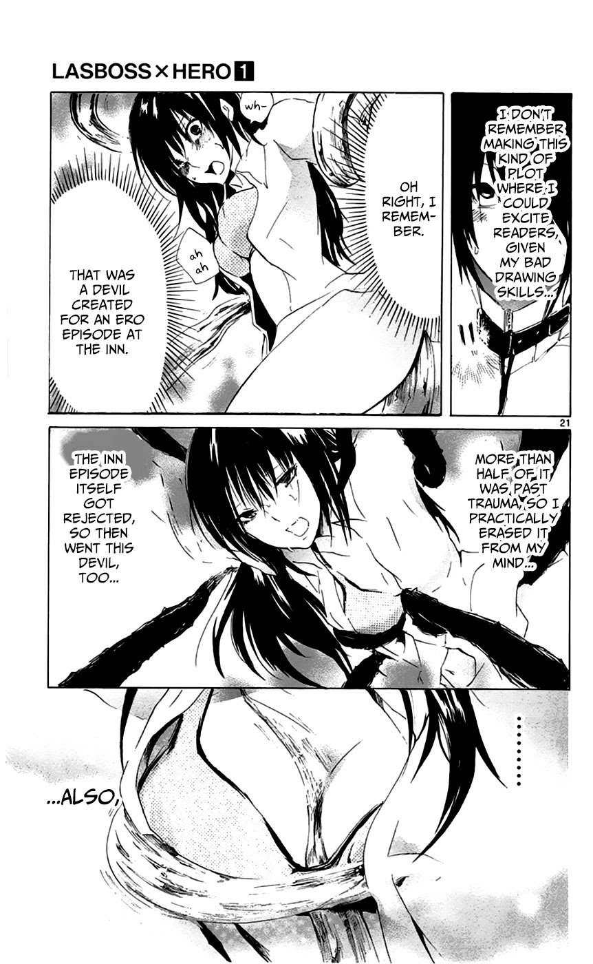 Lasboss x Hero Chapter 2 page 21 - Chapter 2: I will kill you.