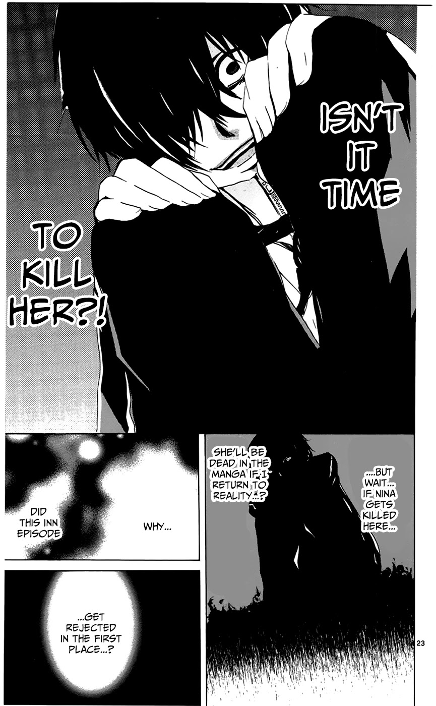 Lasboss x Hero Chapter 2 page 23 - Chapter 2: I will kill you.