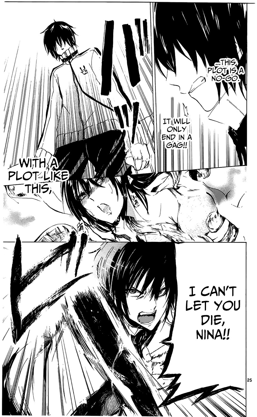 Lasboss x Hero Chapter 2 page 25 - Chapter 2: I will kill you.