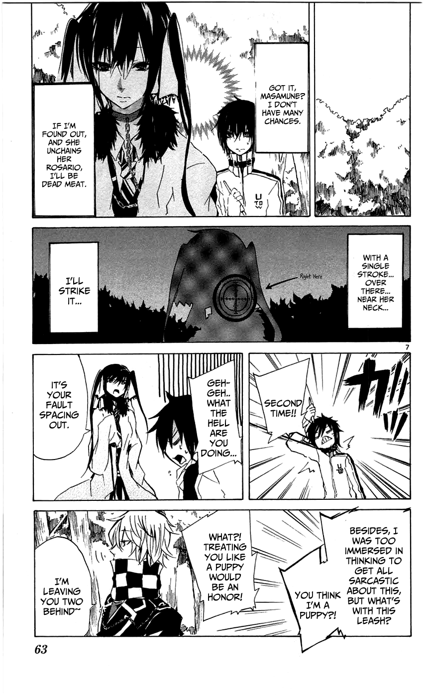Lasboss x Hero Chapter 2 page 7 - Chapter 2: I will kill you.