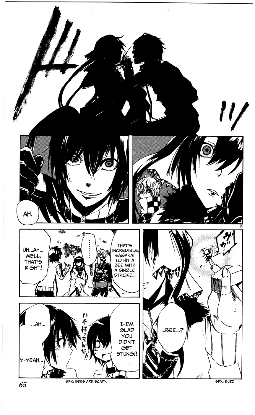 Lasboss x Hero Chapter 2 page 9 - Chapter 2: I will kill you.