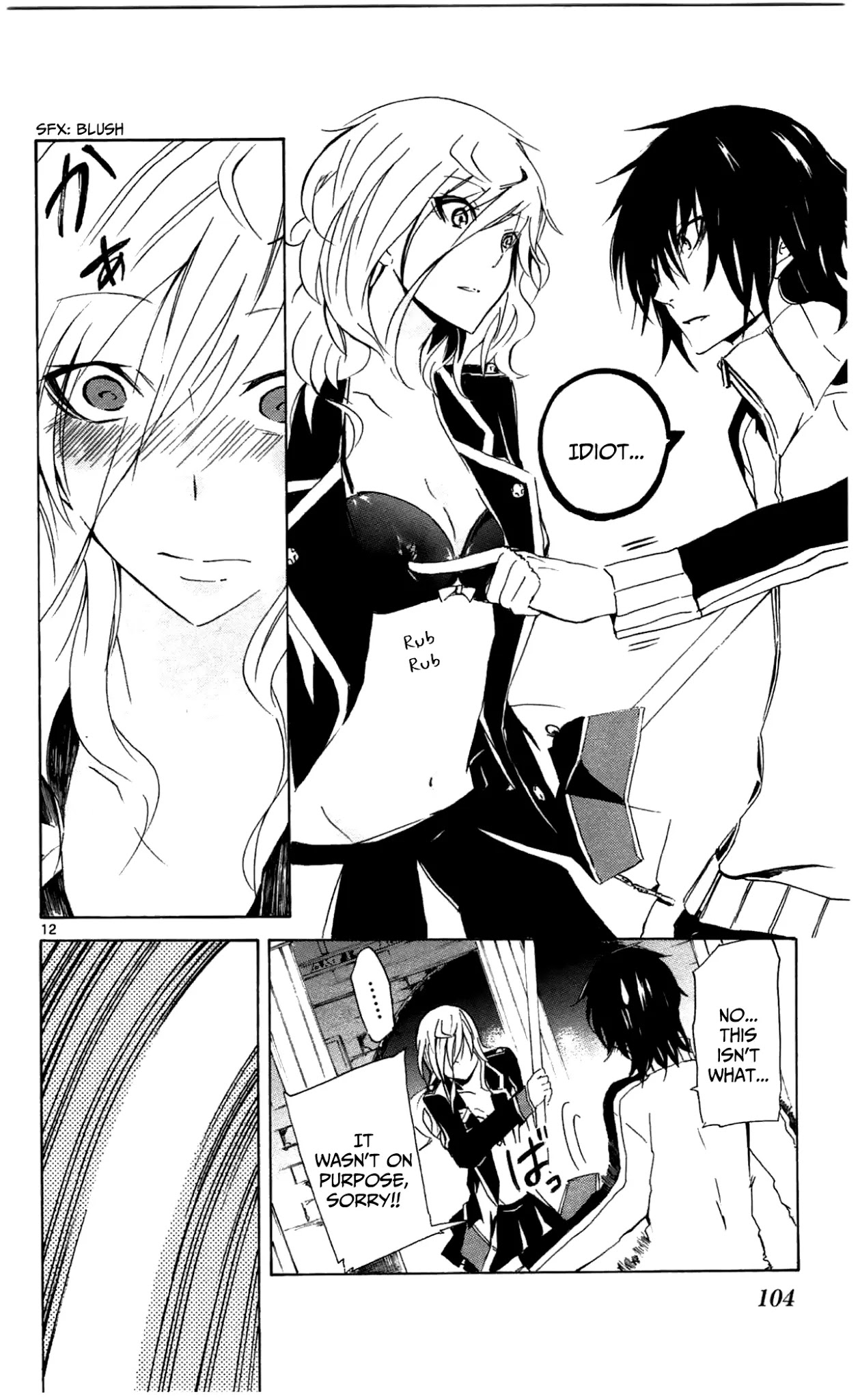 Lasboss x Hero Chapter 3 page 11 - Chapter 3: The Dark Crusaders Far East Subdivision