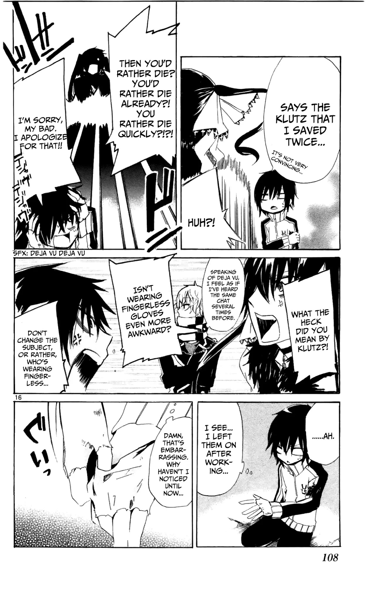 Lasboss x Hero Chapter 3 page 15 - Chapter 3: The Dark Crusaders Far East Subdivision