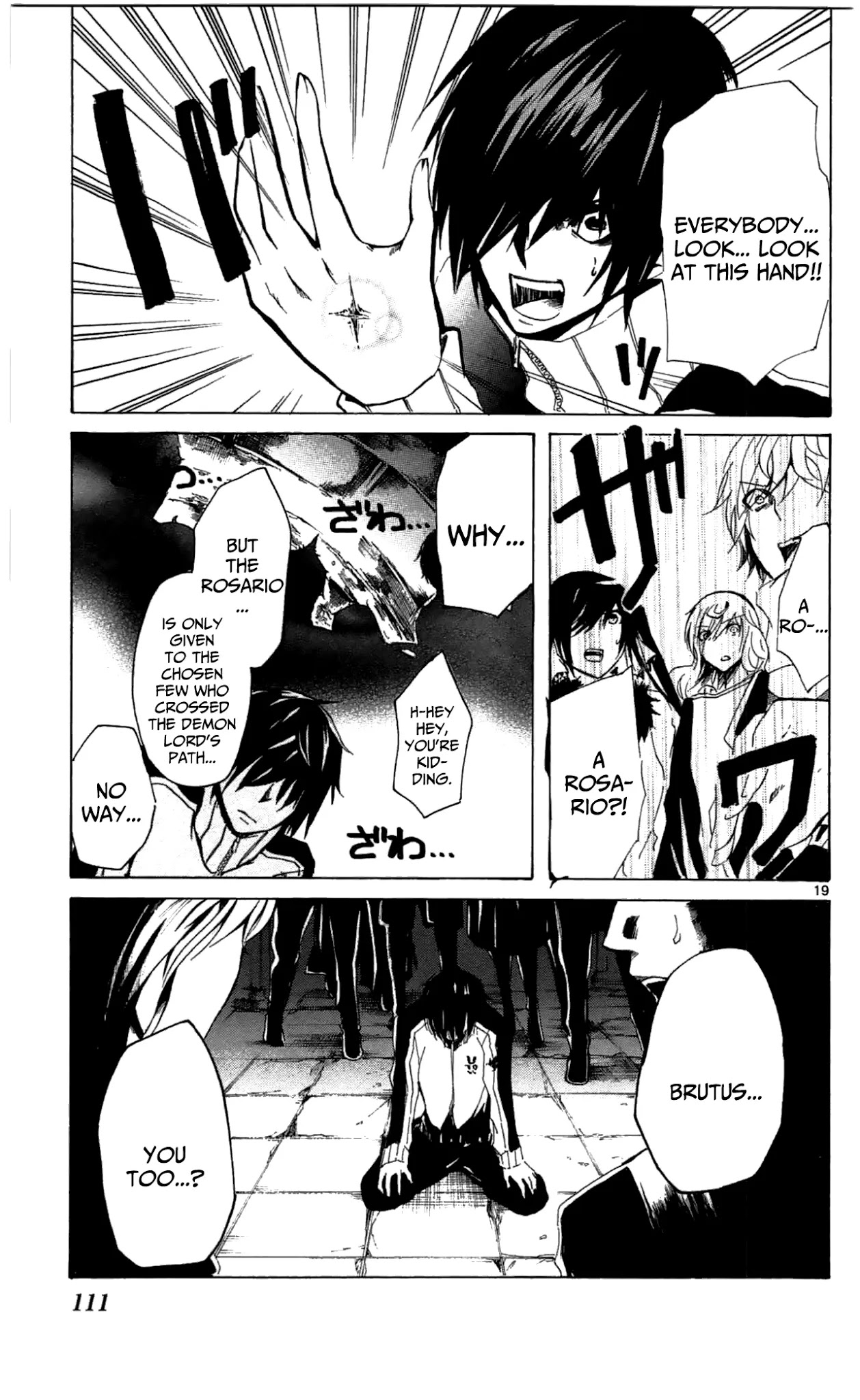 Lasboss x Hero Chapter 3 page 18 - Chapter 3: The Dark Crusaders Far East Subdivision