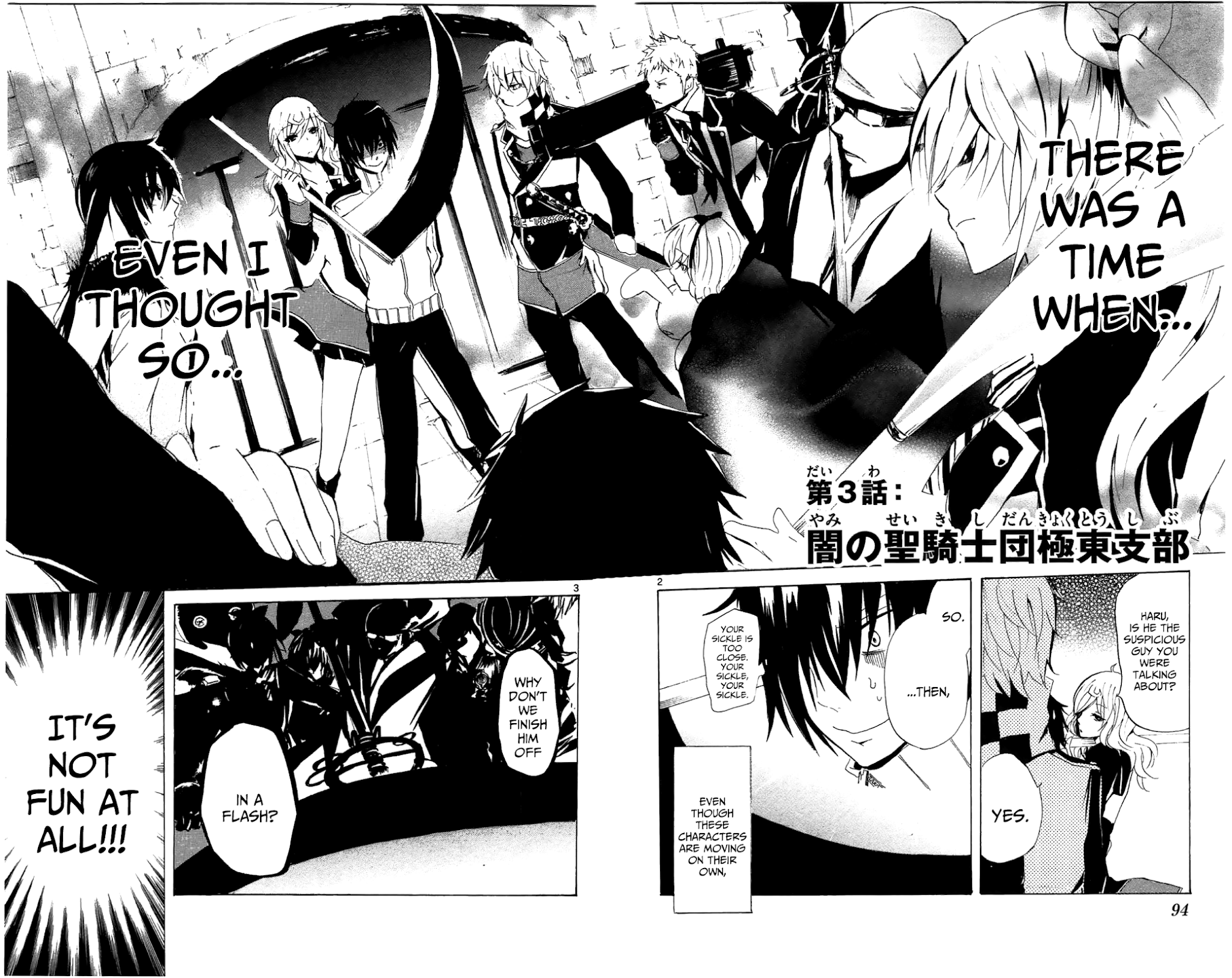 Lasboss x Hero Chapter 3 page 2 - Chapter 3: The Dark Crusaders Far East Subdivision