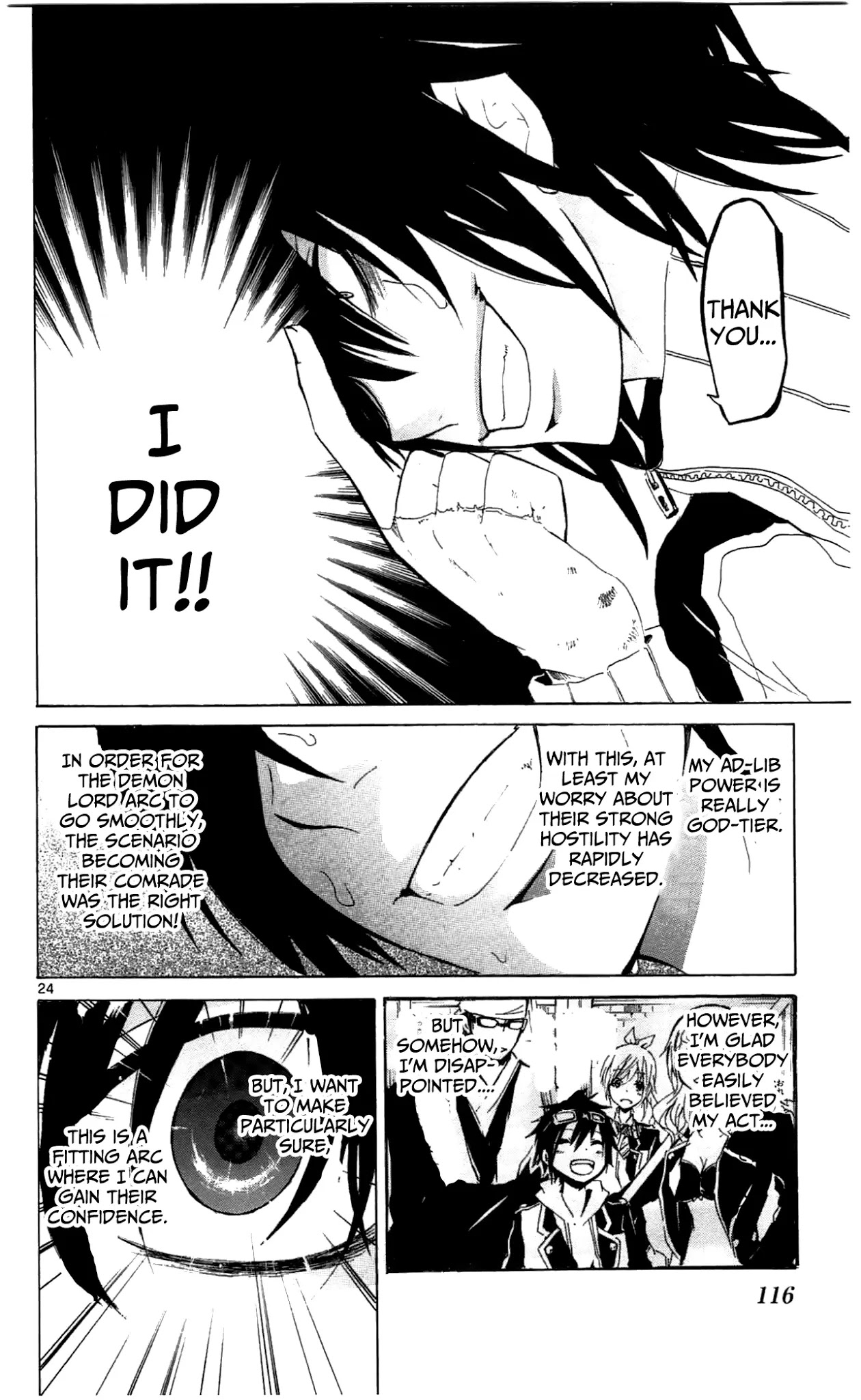 Lasboss x Hero Chapter 3 page 23 - Chapter 3: The Dark Crusaders Far East Subdivision