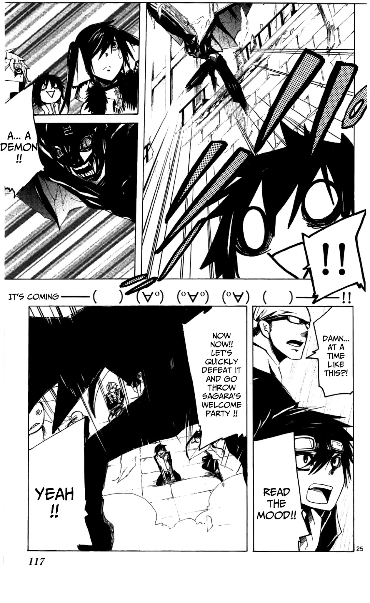 Lasboss x Hero Chapter 3 page 24 - Chapter 3: The Dark Crusaders Far East Subdivision