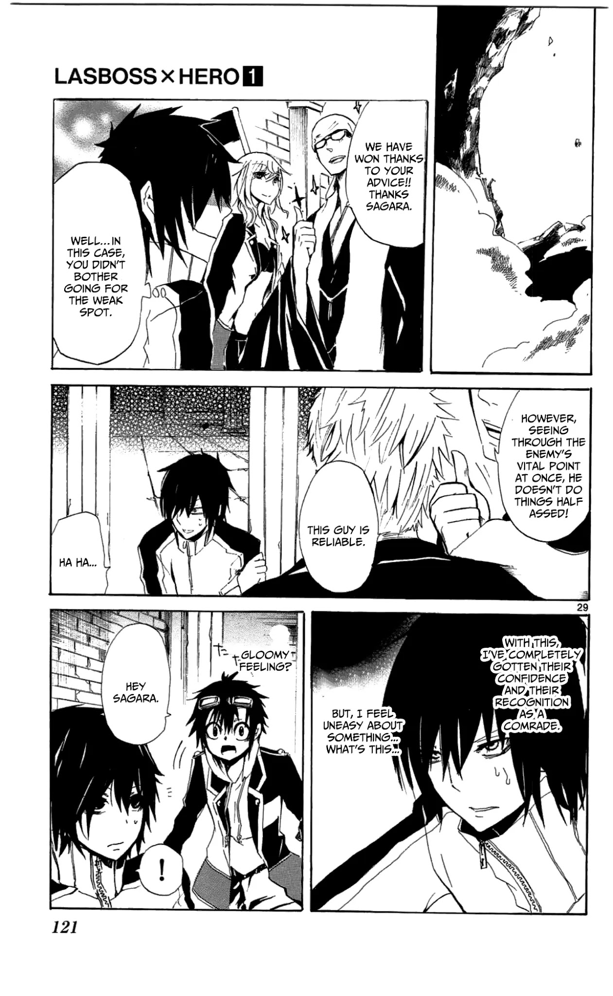 Lasboss x Hero Chapter 3 page 28 - Chapter 3: The Dark Crusaders Far East Subdivision