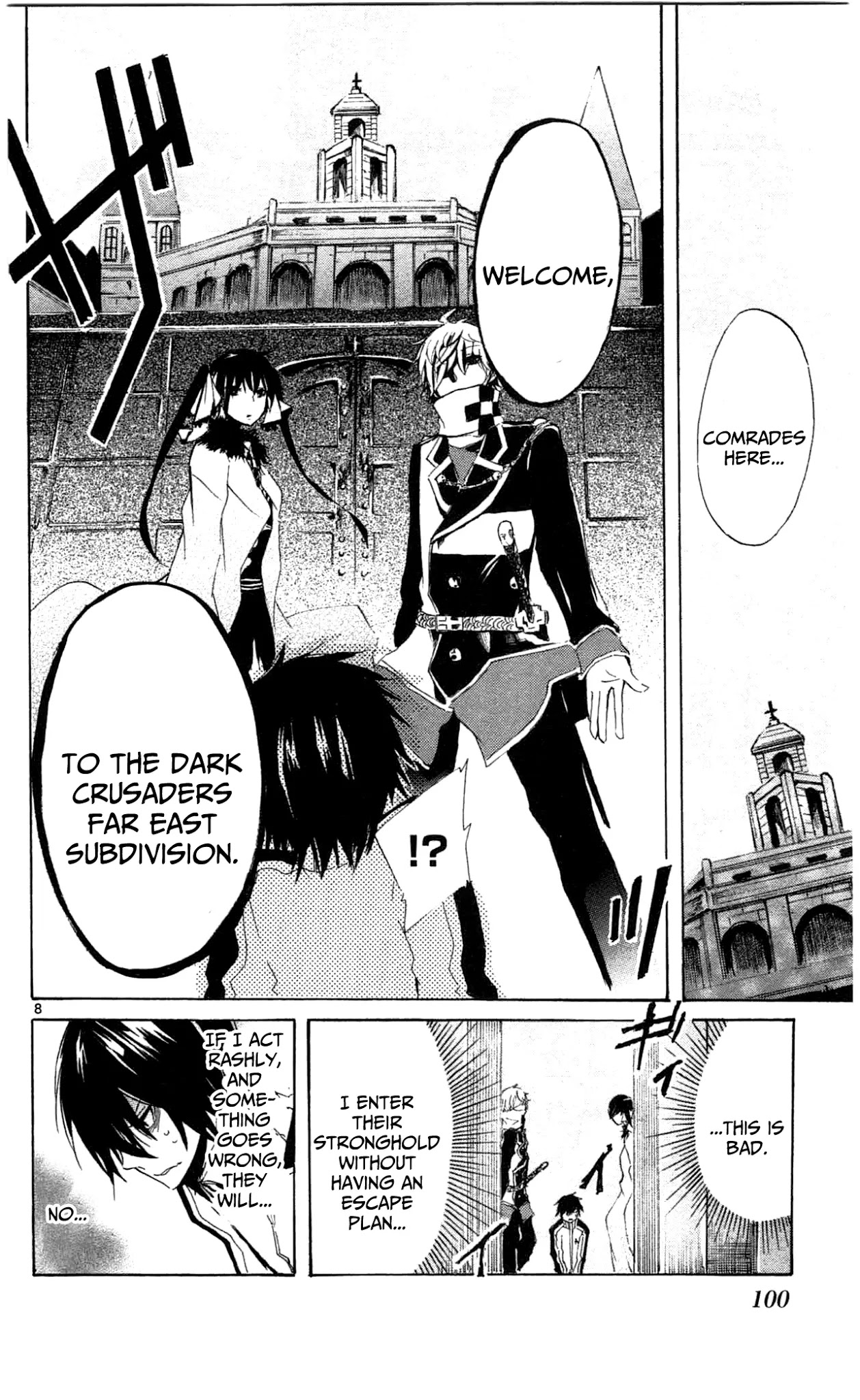 Lasboss x Hero Chapter 3 page 7 - Chapter 3: The Dark Crusaders Far East Subdivision
