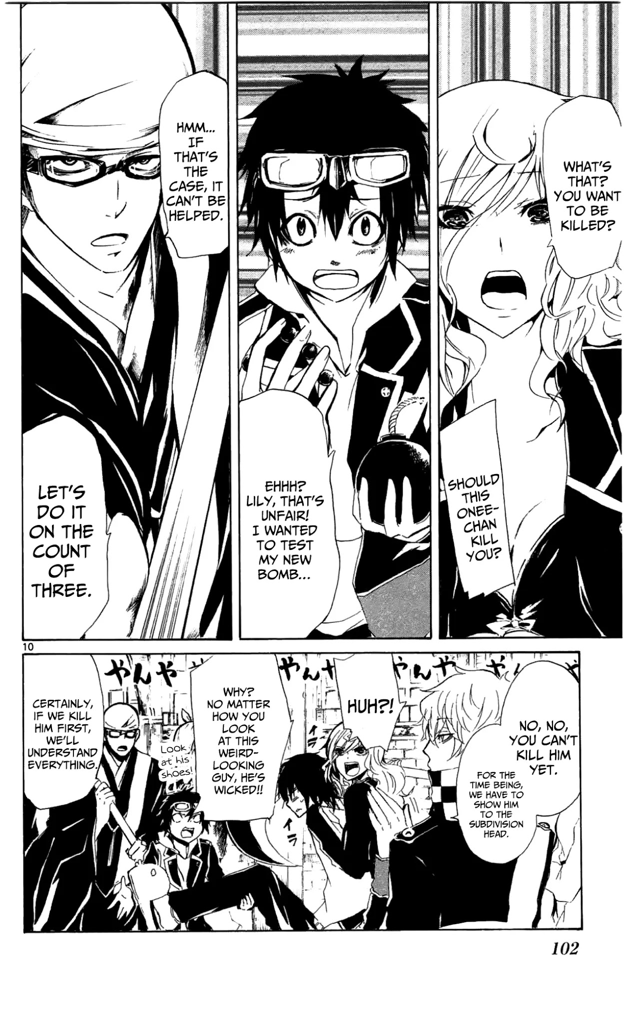 Lasboss x Hero Chapter 3 page 9 - Chapter 3: The Dark Crusaders Far East Subdivision