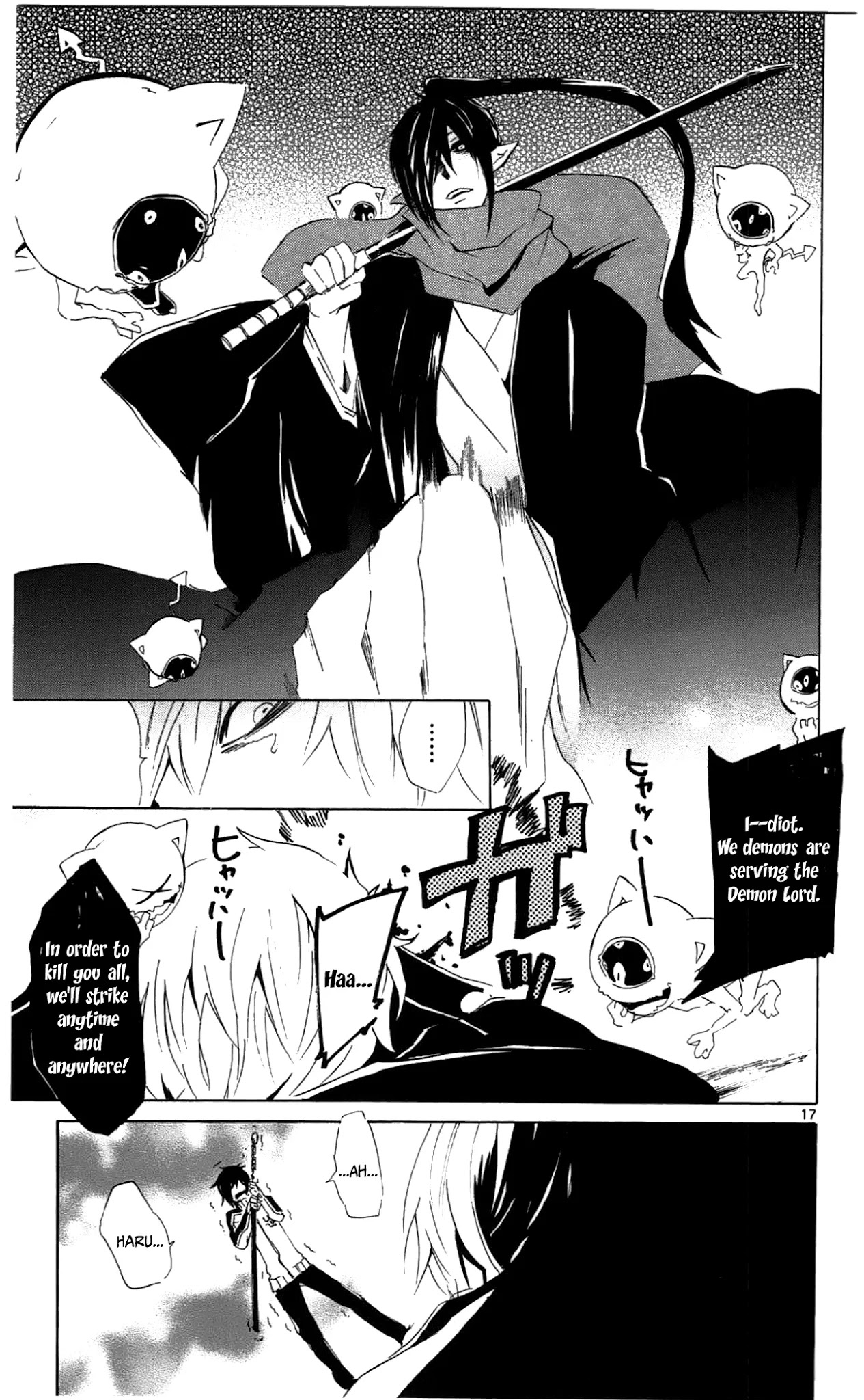 Lasboss x Hero Chapter 4 page 17 - Chapter 4: Where's the Demon Lord?