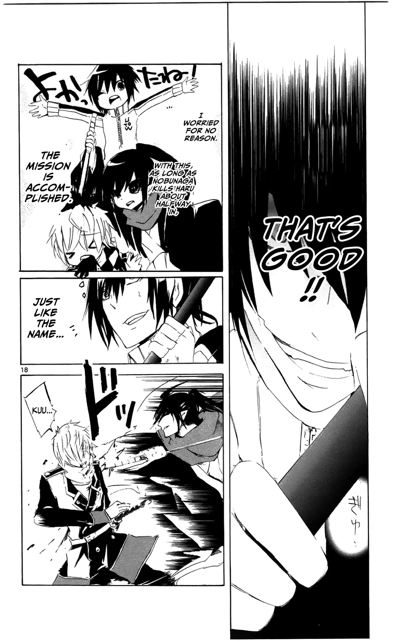 Lasboss x Hero Chapter 4 page 18 - Chapter 4: Where's the Demon Lord?