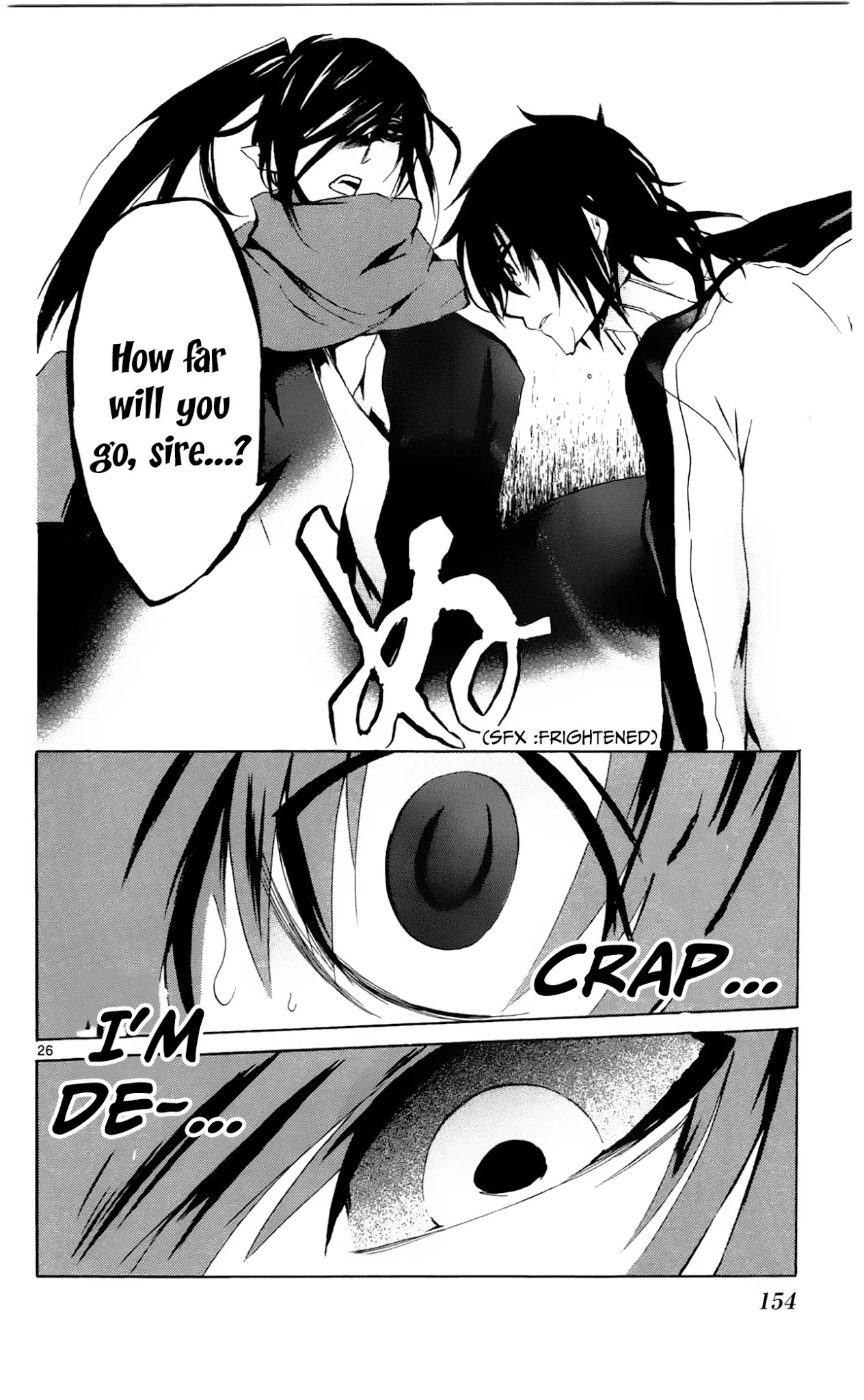 Lasboss x Hero Chapter 4 page 26 - Chapter 4: Where's the Demon Lord?