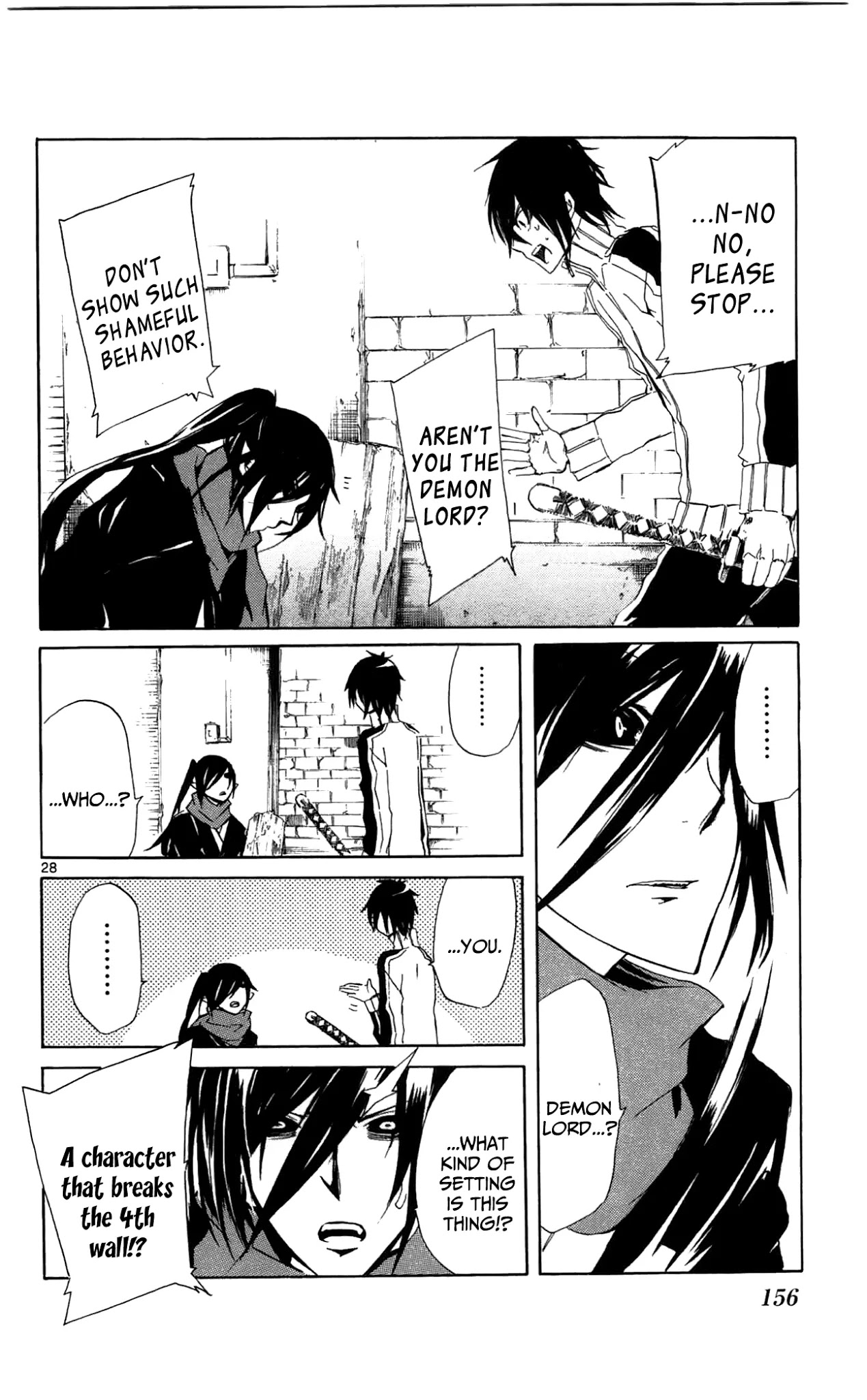 Lasboss x Hero Chapter 4 page 28 - Chapter 4: Where's the Demon Lord?
