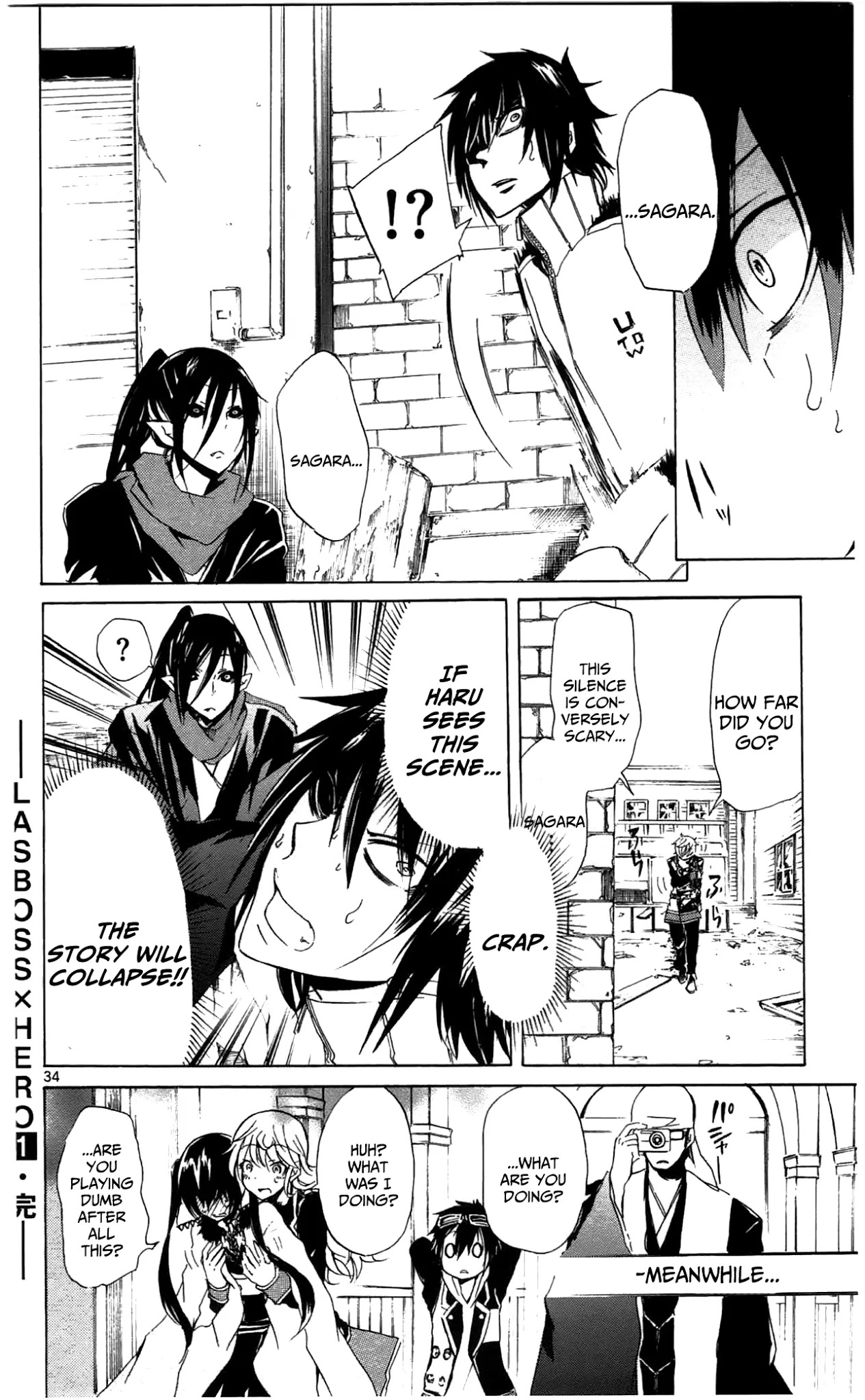 Lasboss x Hero Chapter 4 page 34 - Chapter 4: Where's the Demon Lord?