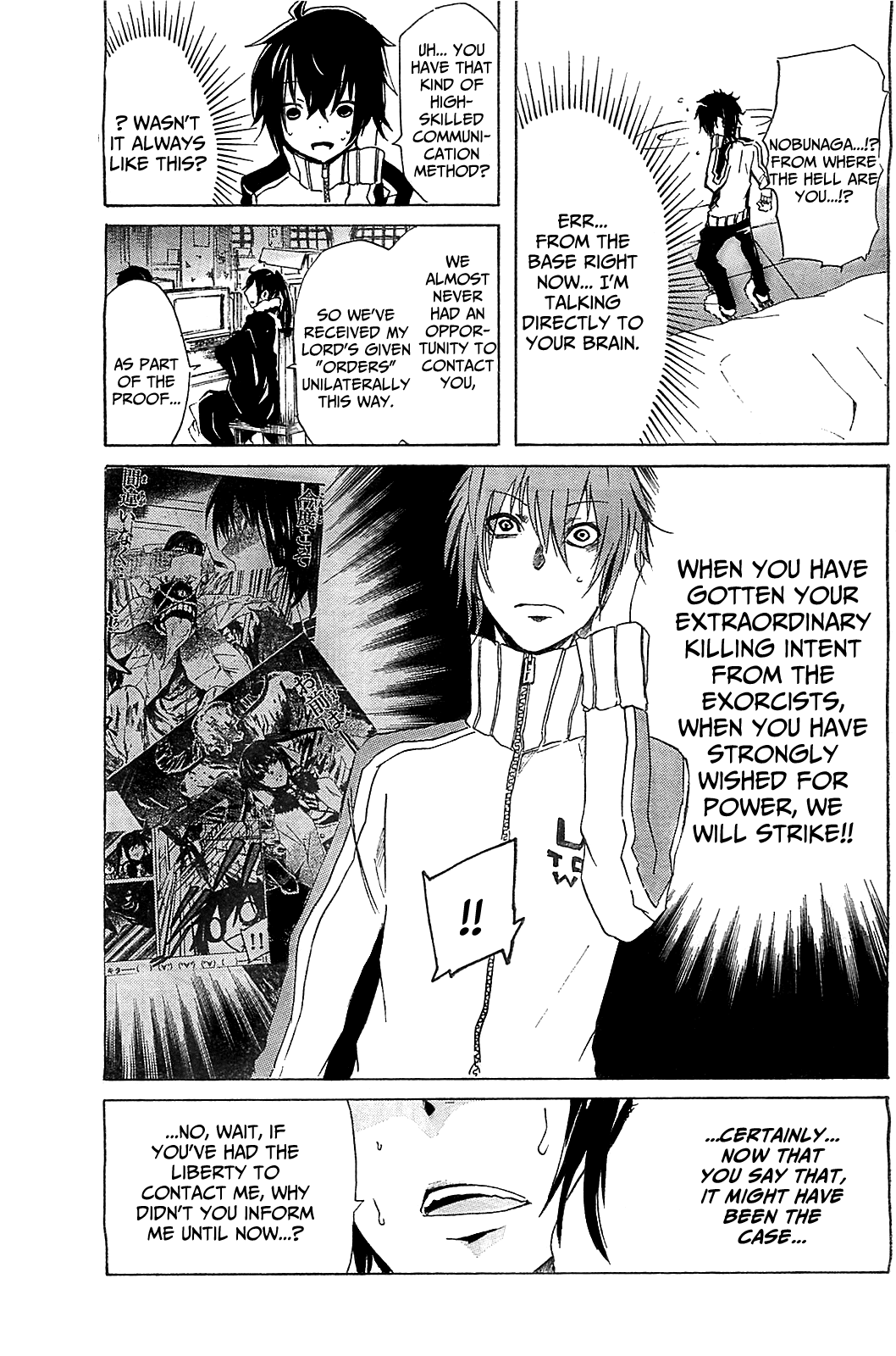 Lasboss x Hero Chapter 5 page 21 - Chapter 5: I'm the author!