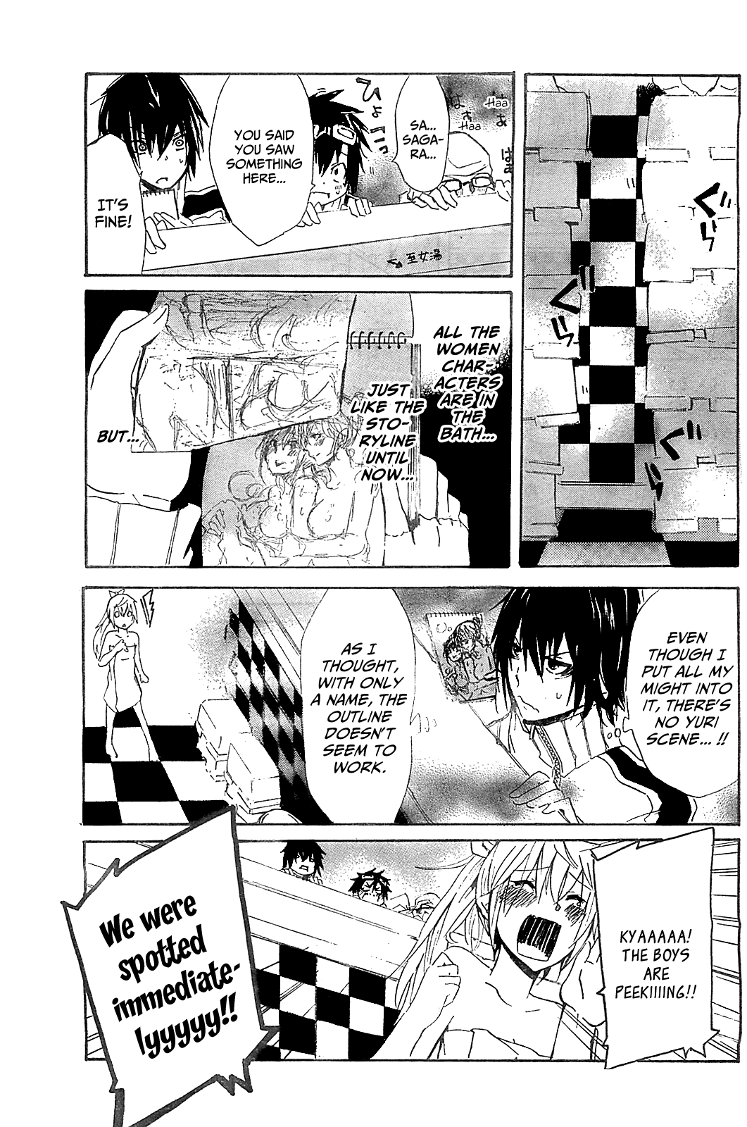 Lasboss x Hero Chapter 5 page 27 - Chapter 5: I'm the author!