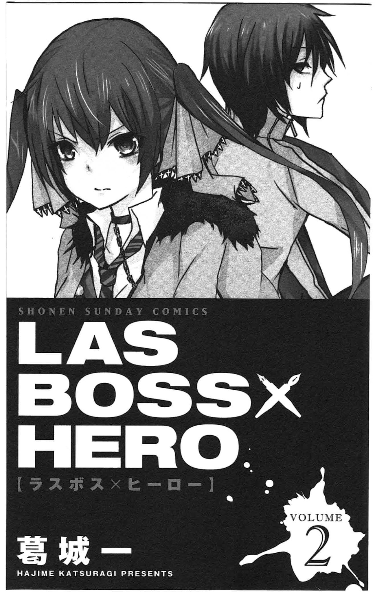 Lasboss x Hero Chapter 5 page 3 - Chapter 5: I'm the author!