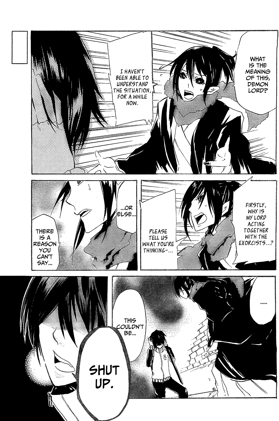 Lasboss x Hero Chapter 5 page 7 - Chapter 5: I'm the author!