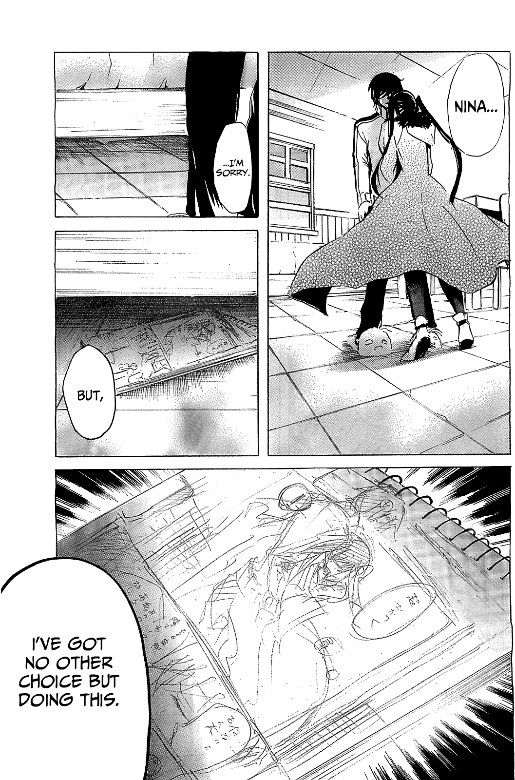 Lasboss x Hero Chapter 6 page 25 - Chapter 6: It's a Romantic Comedy!