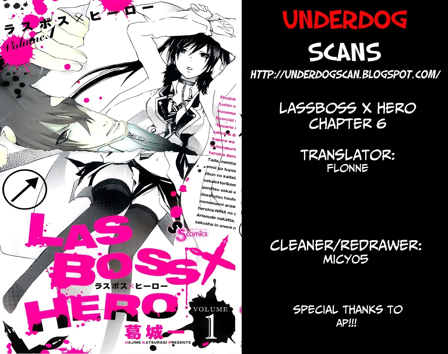 Lasboss x Hero Chapter 6 page 33 - Chapter 6: It's a Romantic Comedy!
