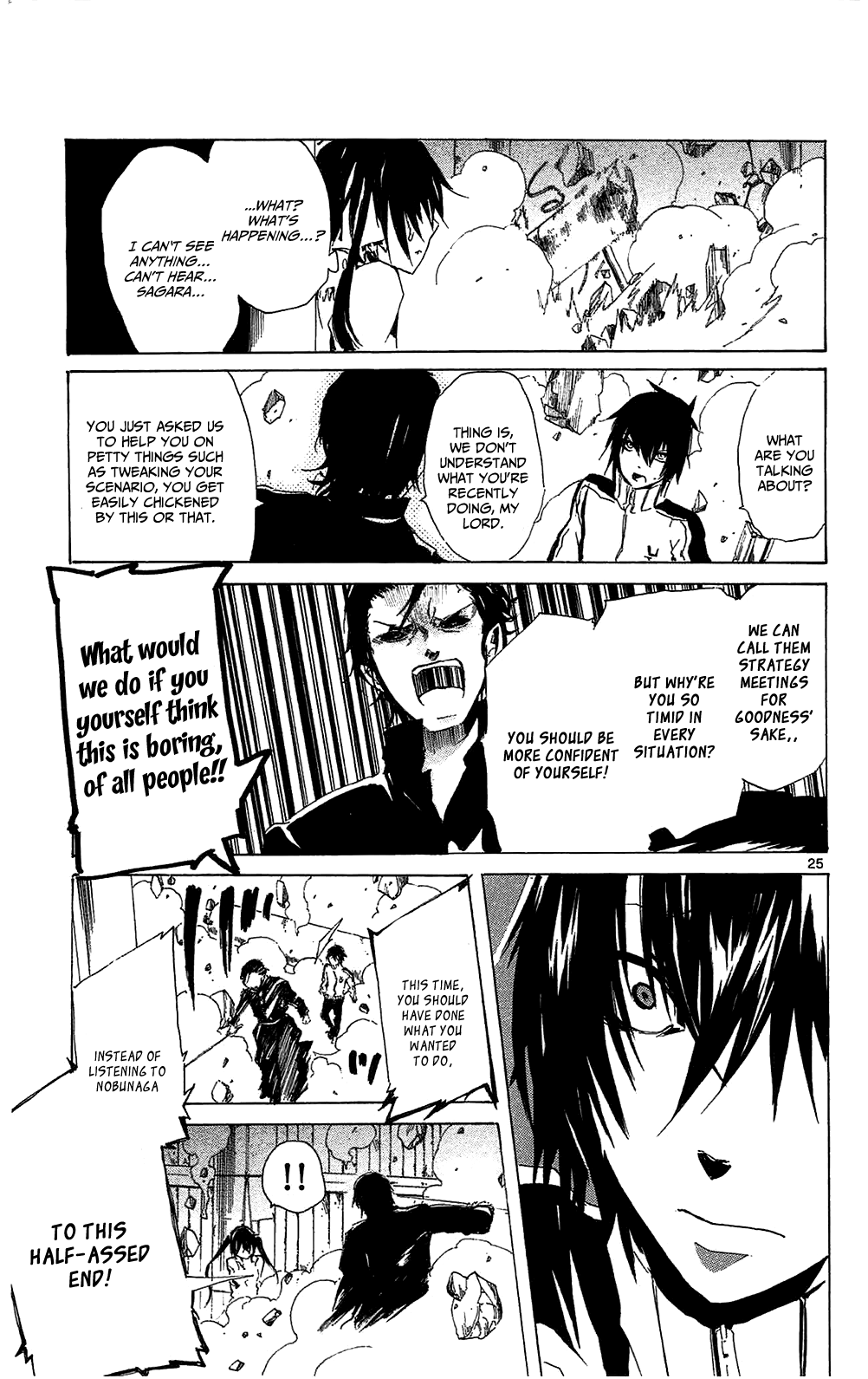Lasboss x Hero Chapter 8 page 25 - Chapter 8: A Convenient Development!