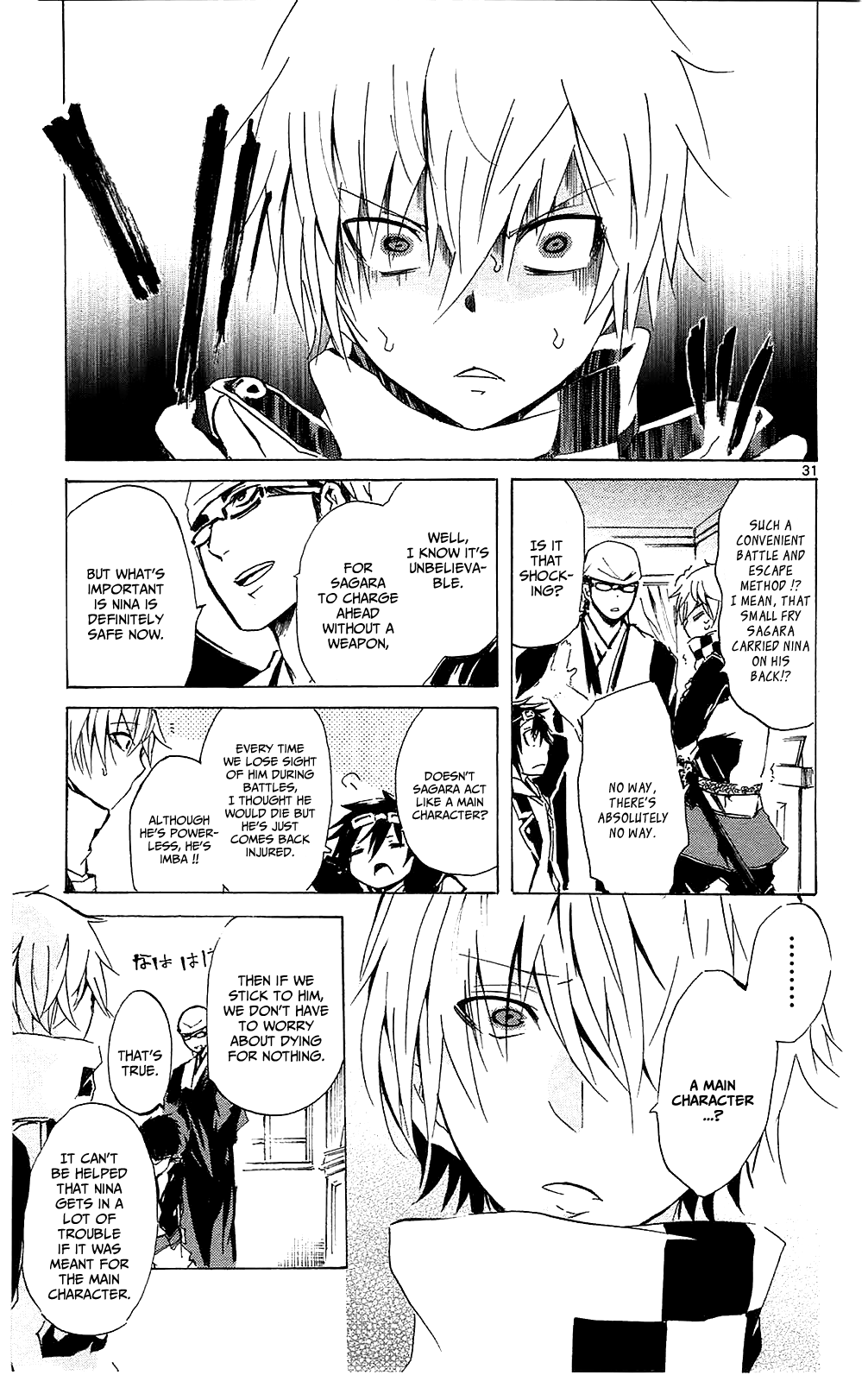 Lasboss x Hero Chapter 8 page 31 - Chapter 8: A Convenient Development!