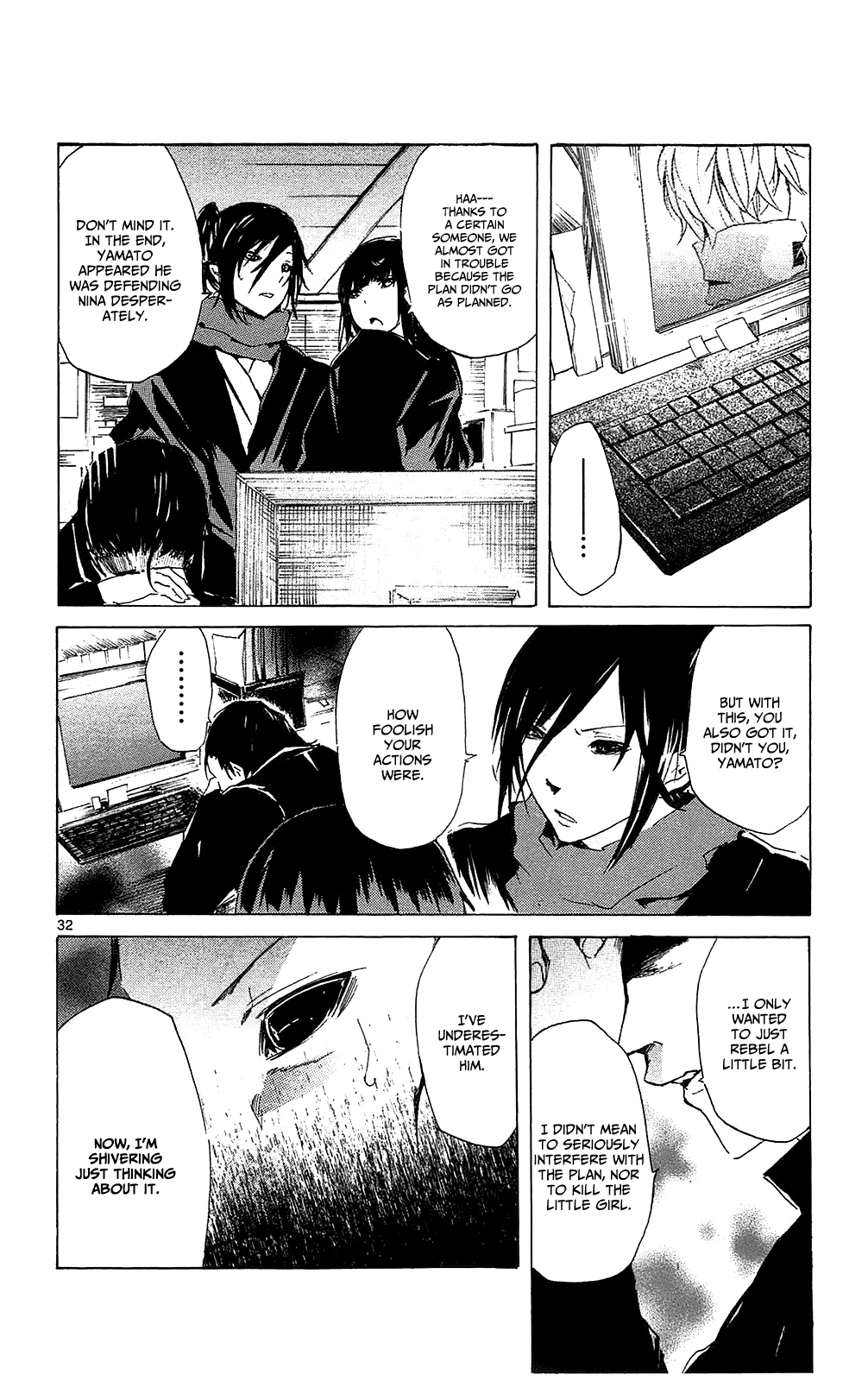 Lasboss x Hero Chapter 8 page 32 - Chapter 8: A Convenient Development!