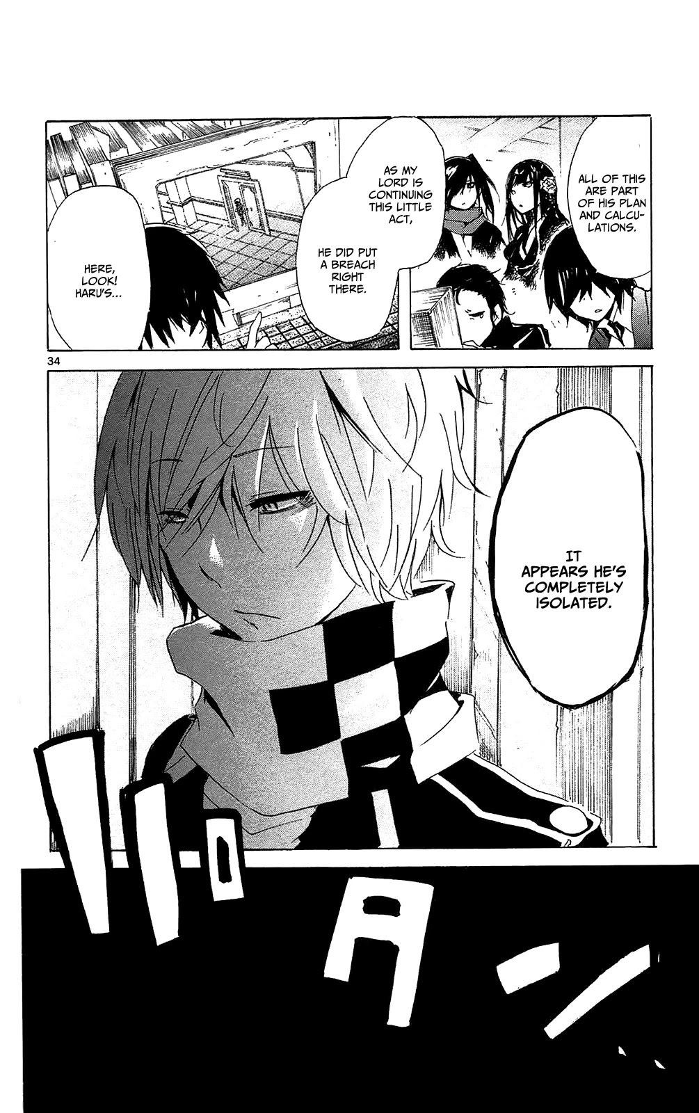 Lasboss x Hero Chapter 8 page 34 - Chapter 8: A Convenient Development!