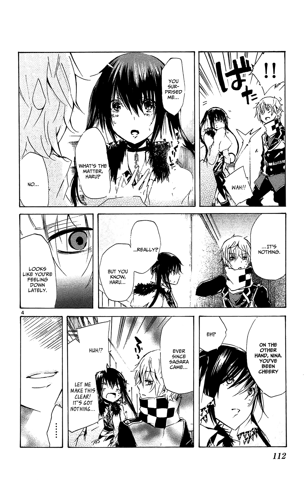 Lasboss x Hero Chapter 8 page 4 - Chapter 8: A Convenient Development!