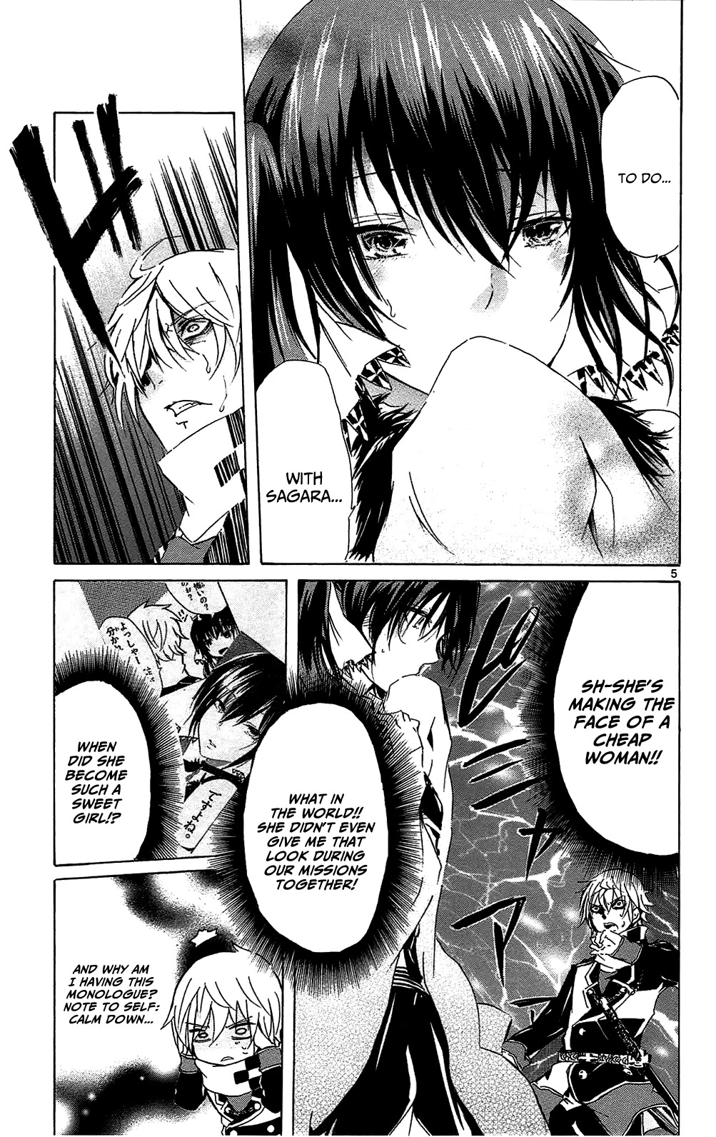 Lasboss x Hero Chapter 8 page 5 - Chapter 8: A Convenient Development!