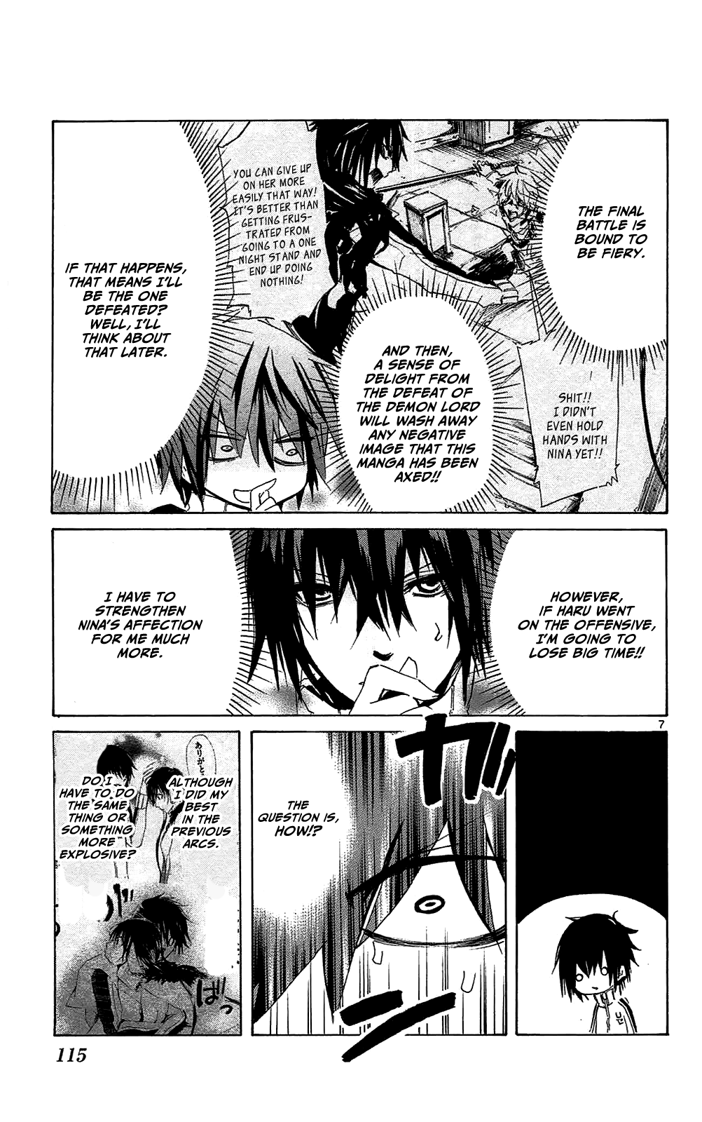 Lasboss x Hero Chapter 8 page 7 - Chapter 8: A Convenient Development!
