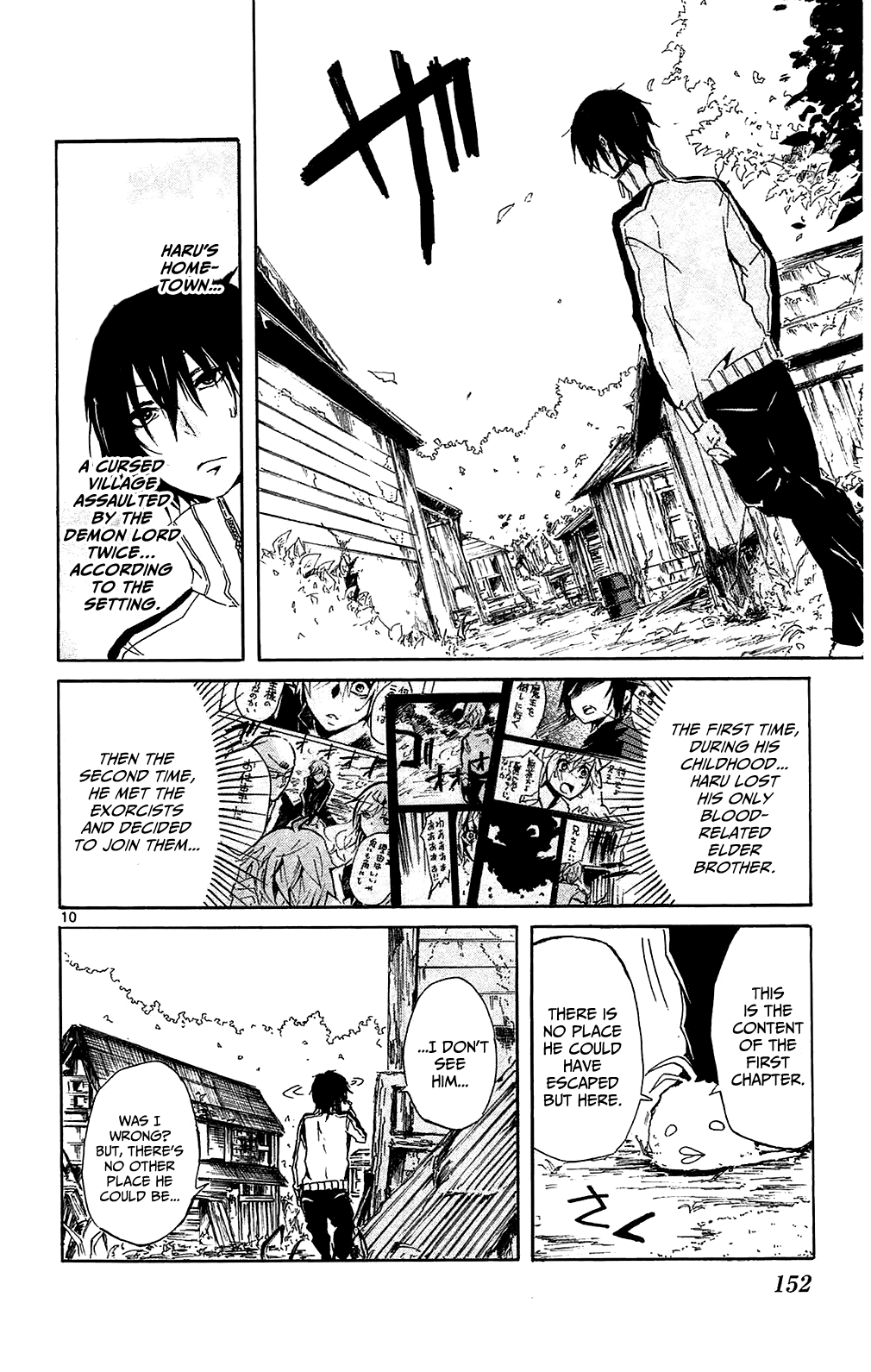 Lasboss x Hero Chapter 9 page 10 - Chapter 9: Goodbye, Haru...