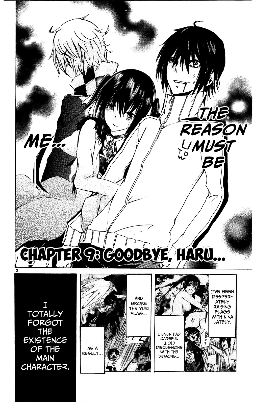 Lasboss x Hero Chapter 9 page 2 - Chapter 9: Goodbye, Haru...