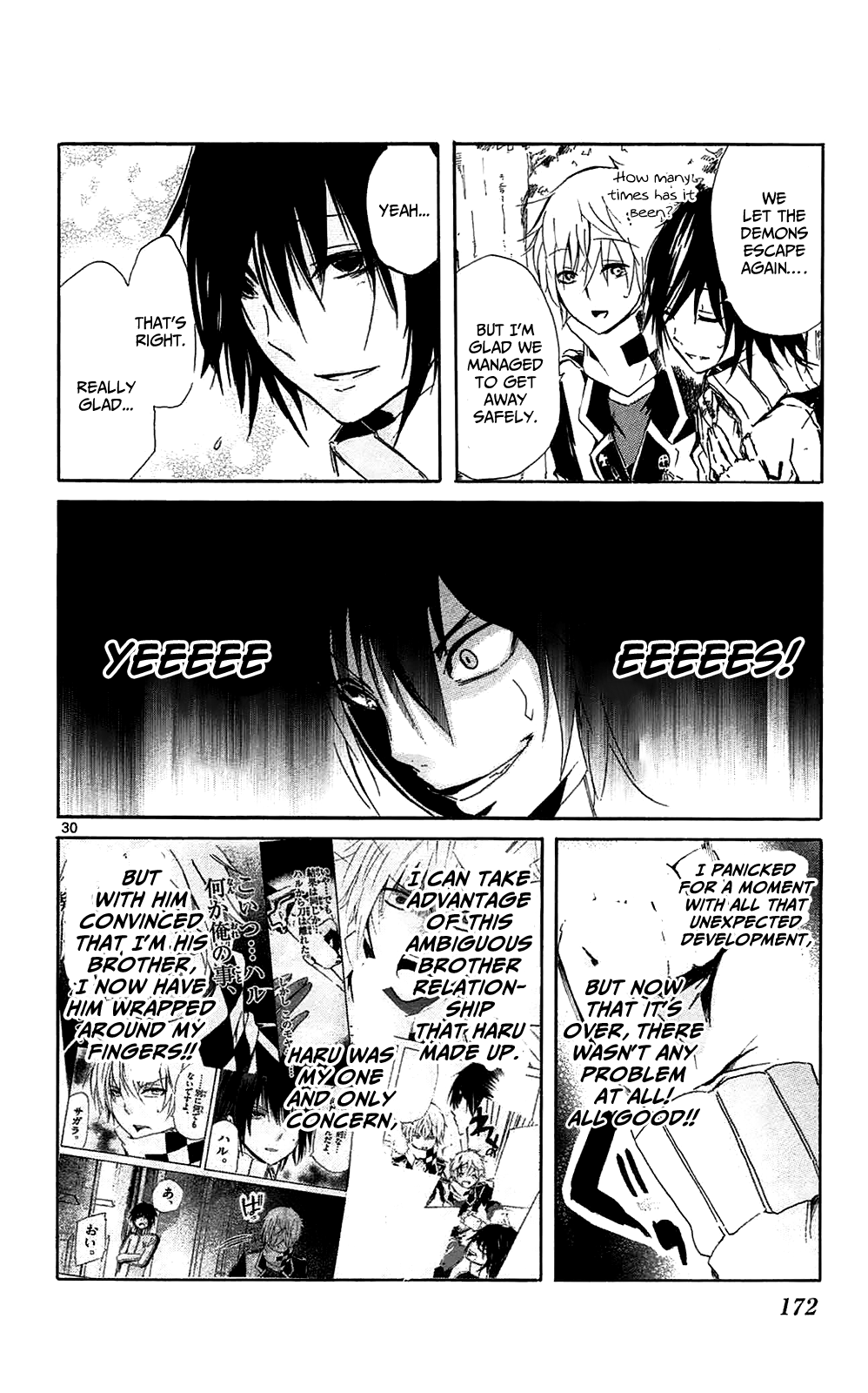 Lasboss x Hero Chapter 9 page 30 - Chapter 9: Goodbye, Haru...
