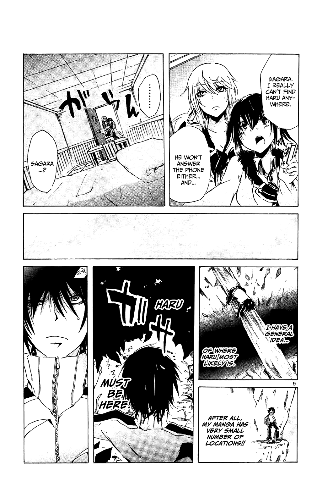 Lasboss x Hero Chapter 9 page 9 - Chapter 9: Goodbye, Haru...