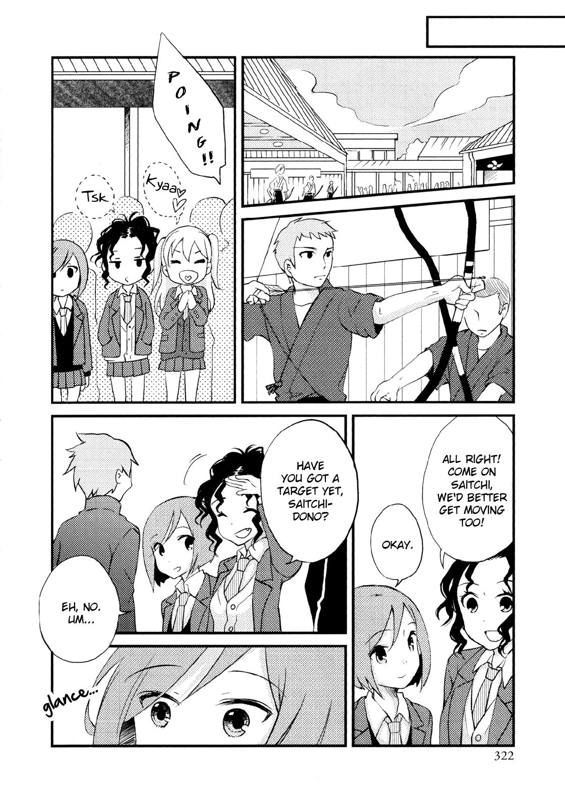 Last 10 Millimeters Chapter 0.2 page 13 - Chapter 0 v2 : [Oneshot]