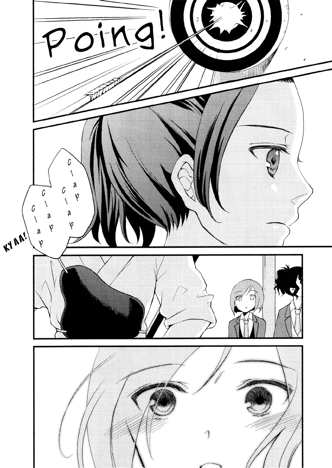 Last 10 Millimeters Chapter 0.2 page 15 - Chapter 0 v2 : [Oneshot]